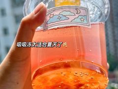 -盒马鲜生(枣园路店)