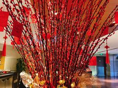 -香荟Aroma·外滩茂悦大酒店