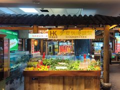 -大张烙馍村·美食地标(泉山店)
