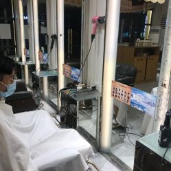 -一東造型烫发染发