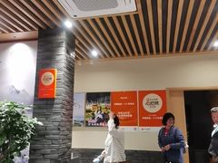 -洪福饭店·十八年老店