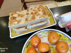 -芦月轩羊蝎子(北蜂窝店)