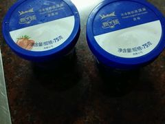 -富兴商店(从化太平店)