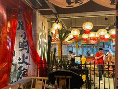 -周小明火锅(黑金冠社区店)