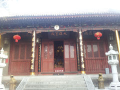 -兴教寺