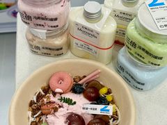 -白色日记·手作酸奶(麦凯乐店)