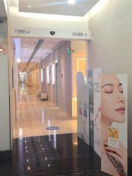 -上海首尔丽格医疗美容医院