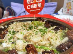 -大丰收脆鱼(浦西万达店)