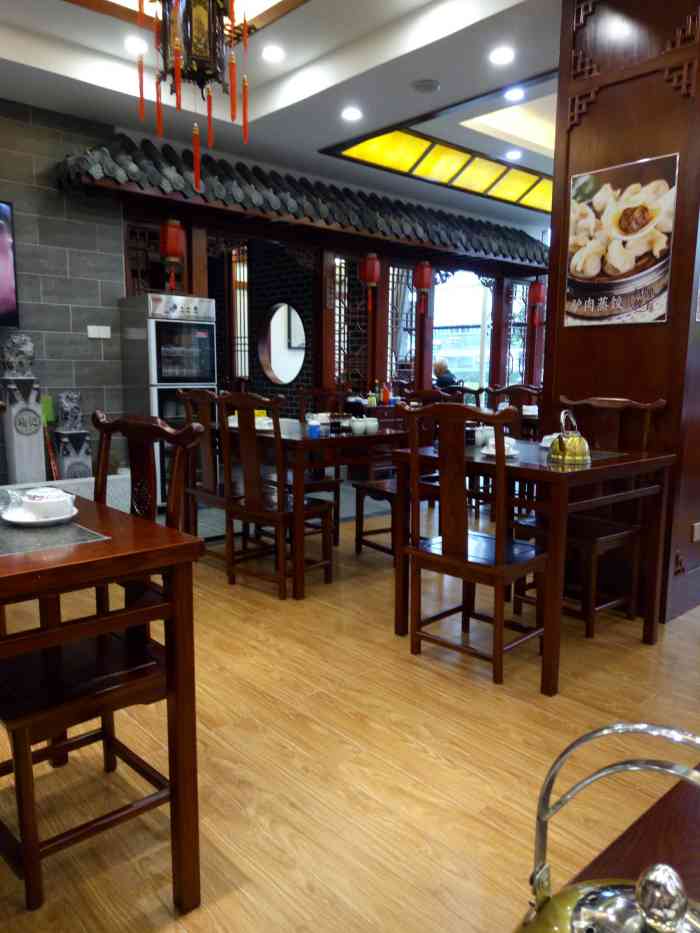 福记的饺子从小吃到大一直吃的猪肉酸菜馅的后来爱上了肉三鲜皮薄馅大