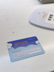 -四川米兰柏羽医学美容医院