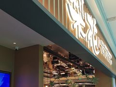 -梨花甄选自助烤肉(小寨原力场店)