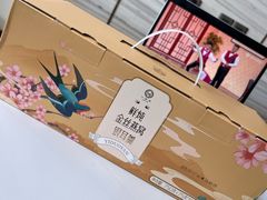 -深圳湾万象城(南山店)