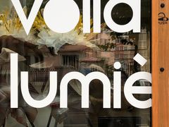 -光作面包Voila Lumiere(中山店)