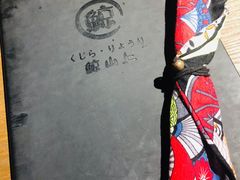 -鲸山上·私房日料(泰达MSD店)
