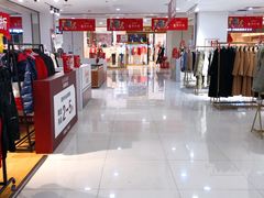 -麦凯乐(尚志大街店)