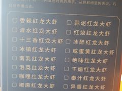 -花锦堂·隐庐