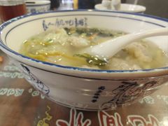 -长人馄饨铺(解放街店)