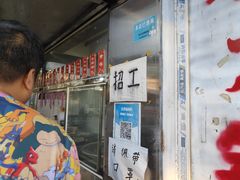 -马记大锅煮(总店)