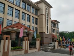 -广州医科大学附属中医医院(同德院区)