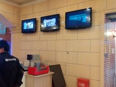 -万达影城(福州世茂广场店)