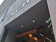 -via coffee(万象城店)