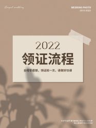 点击看大图 -挪娅婚纱摄影皇家会所