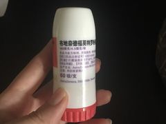 -北京协和医院(东单院区)