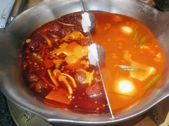 -湊湊火锅·茶憩(南京东路悦荟店)