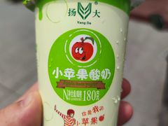 -扬大康源乳业鲜奶吧(大学北路店)