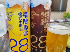 -盒马鲜生(丁香国际店)