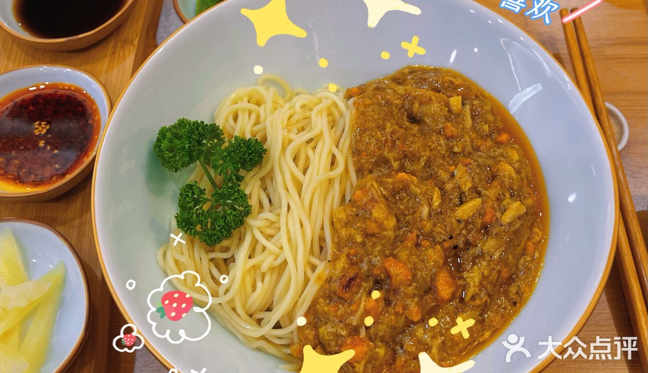 传说中的幼儿园抢饭第一[胜利]