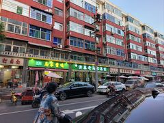 -老马家蒸饺(南海街店)