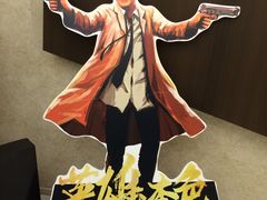 -英皇UA电影城(瑞虹天地月亮湾)