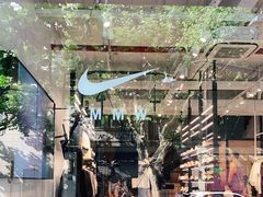 -NIKE LAB X158(新乐路店)