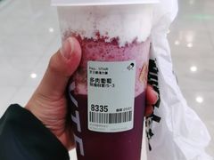 -喜茶(永旺梦乐城店)