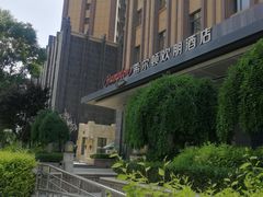 -兰州步行街希尔顿欢朋酒店