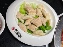 -竹犇番茄火锅(长风街店)