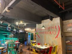 -青青河边草·小小河边鱼(万达广场太仓店)