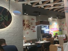 -鱼酷活鱼烤鱼(北美店)