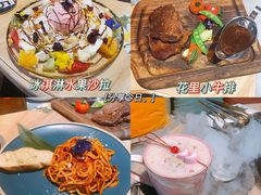 -初拾·花里餐厅(钜城华亿店)