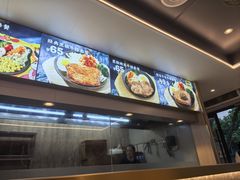-豪享来牛排(人民店)