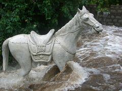 -洛阳花果山景区