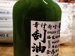 -椿风·养身茶饮(吉大店)