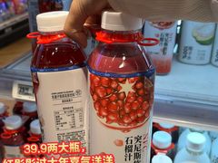 -盒马鲜生(岭南新世界店)
