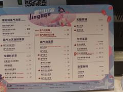 -奈雪的茶(观前街店)