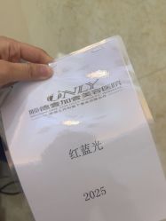 -顺德壹加壹美容医院