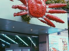 -达叔香味海鲜(海棠68环球美食街店)