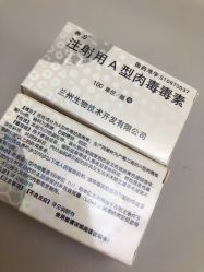 -JUVA欧华医美连锁
