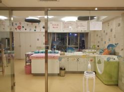 -养月堂中医养生月子会所(中心妇产店)