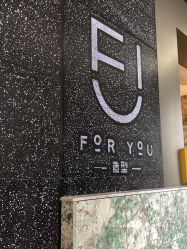 -FOR YOU造型